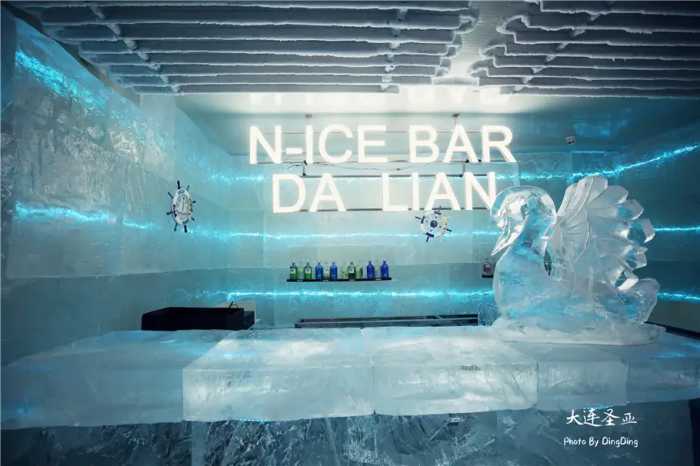 国内首家纯冰打造体感吧，全年恒温-6℃的大连圣亚北极冰雪酒吧